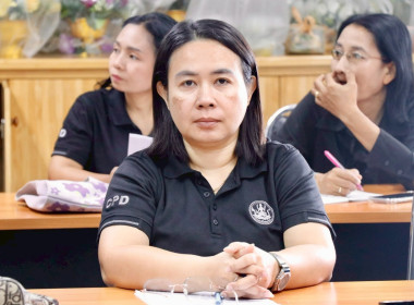 การประชุมขับเคลื่อนการปฏิบัติงานตามระบบการส่งเสริมสหกรณ์และกลุ่มเกษตรกร ประจำเดือนมีนาคม 2569 ของสำนักงานสหกรณ์จังหวัดนครศรีธรรมราช ณ ห้องประชุมสำนักงานสหกรณ์จังหวัดนครศรีธรรมราช ตำบลท่าเรือ อำเภอเมืองนครศรีธรรมราช จังหวัดนครศรีธรรมราช โดยในวาระประธานแจ้ ... พารามิเตอร์รูปภาพ 43